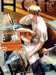 同期推荐情感剧海报